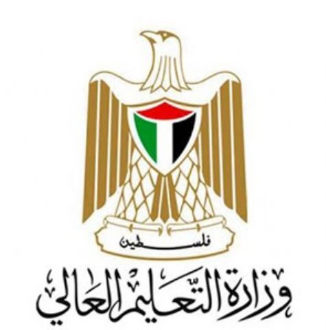 "التعليم العالي" تعلن عن مقاعد دراسية للإختصاص العالي في الطب بالأردن 