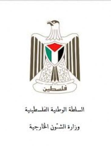 ممثل برنامج الأمم المتحدة  الإنمائي (UNDP) يبحث مع الوزير المالكي سبل التعاون المشترك