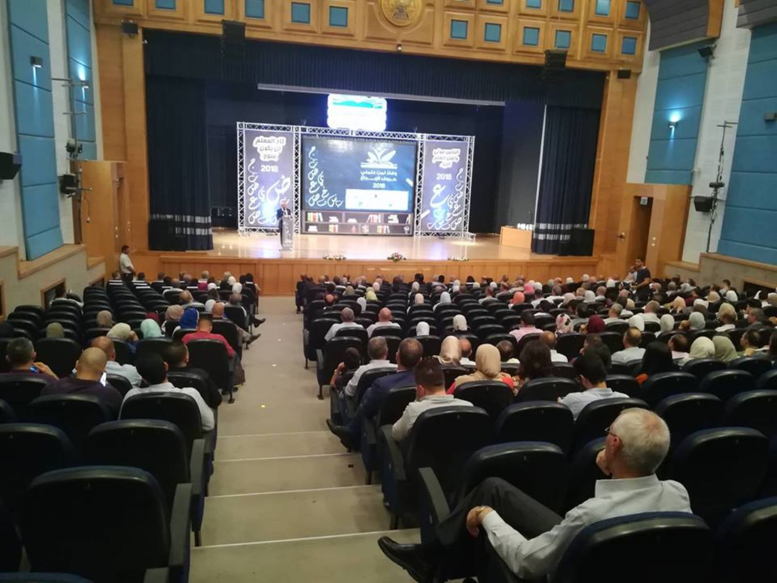 ������ ������� ���� ���� �� �������