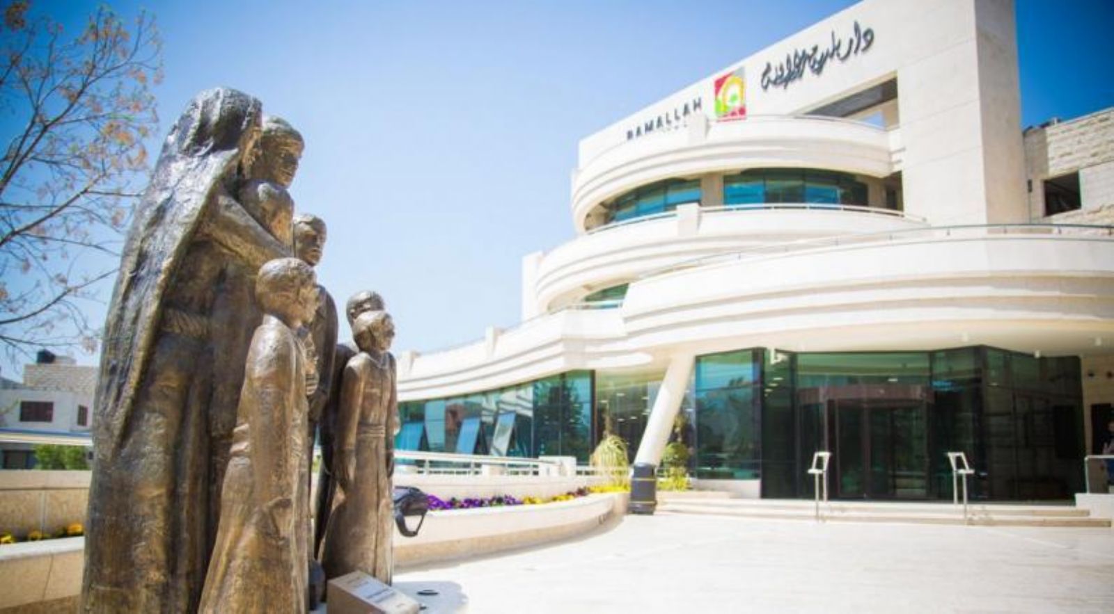 �������� �� ���� ���� ��� ����� ������� ������ ����� �����.. �� ���� �����