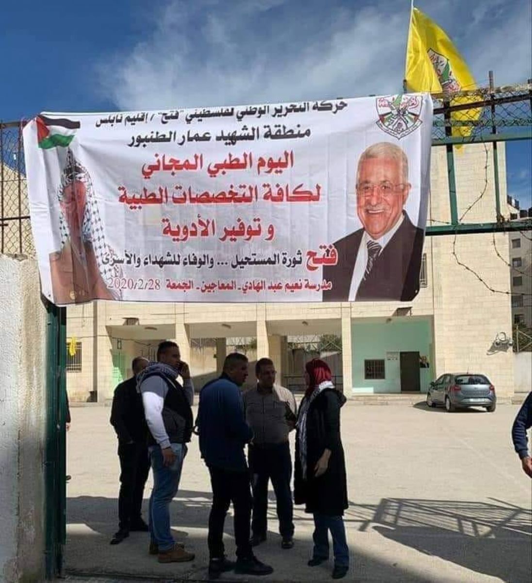 ��� �� ����� ���� ��� ��� ����� �� ����� ������ ���� �������