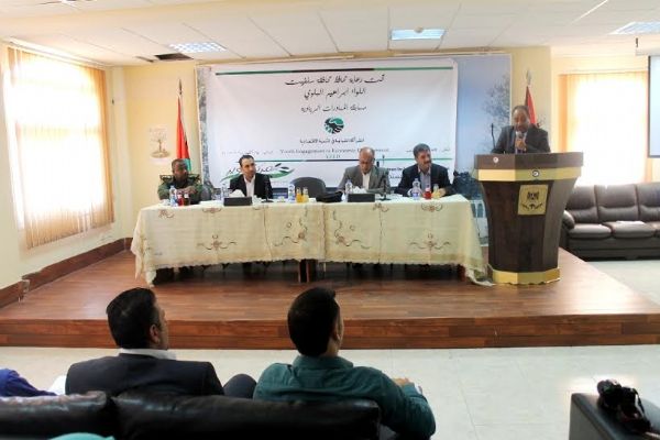  ����� �� ������� ��������� ���� ������ "������� ���������" �� �����