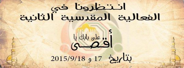 "��� ���� �� ����" ������ ���� �������� ����