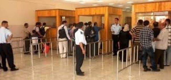 ������ ���� �� ����� ���� ������� ����� ��� ���� ������� ������� ������