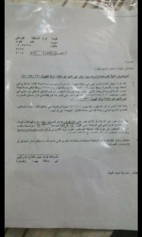  ���� �������� ���� ����� ������ ��� ����� ��� ����� ������