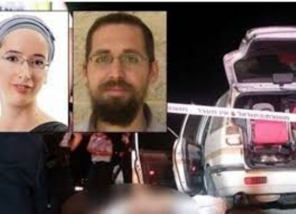 �������� ��� �������� ���� ����� "������" �� �����