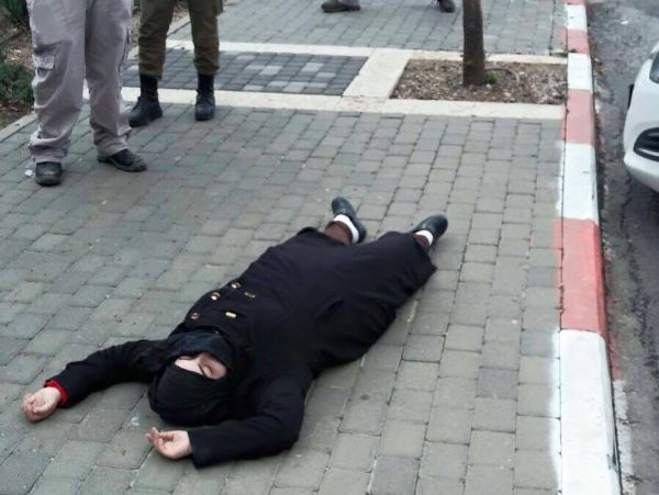 ����� ���� ����� �����  ���� �������� ����� ����� ��� ��� ������� "����� �����"