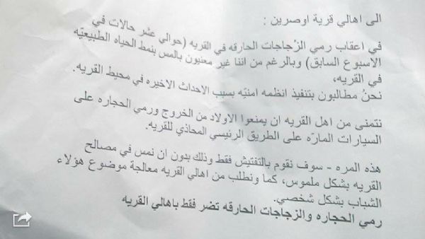  ���� �������� ���� ������� ����� ��� ����� ������ ���� �����