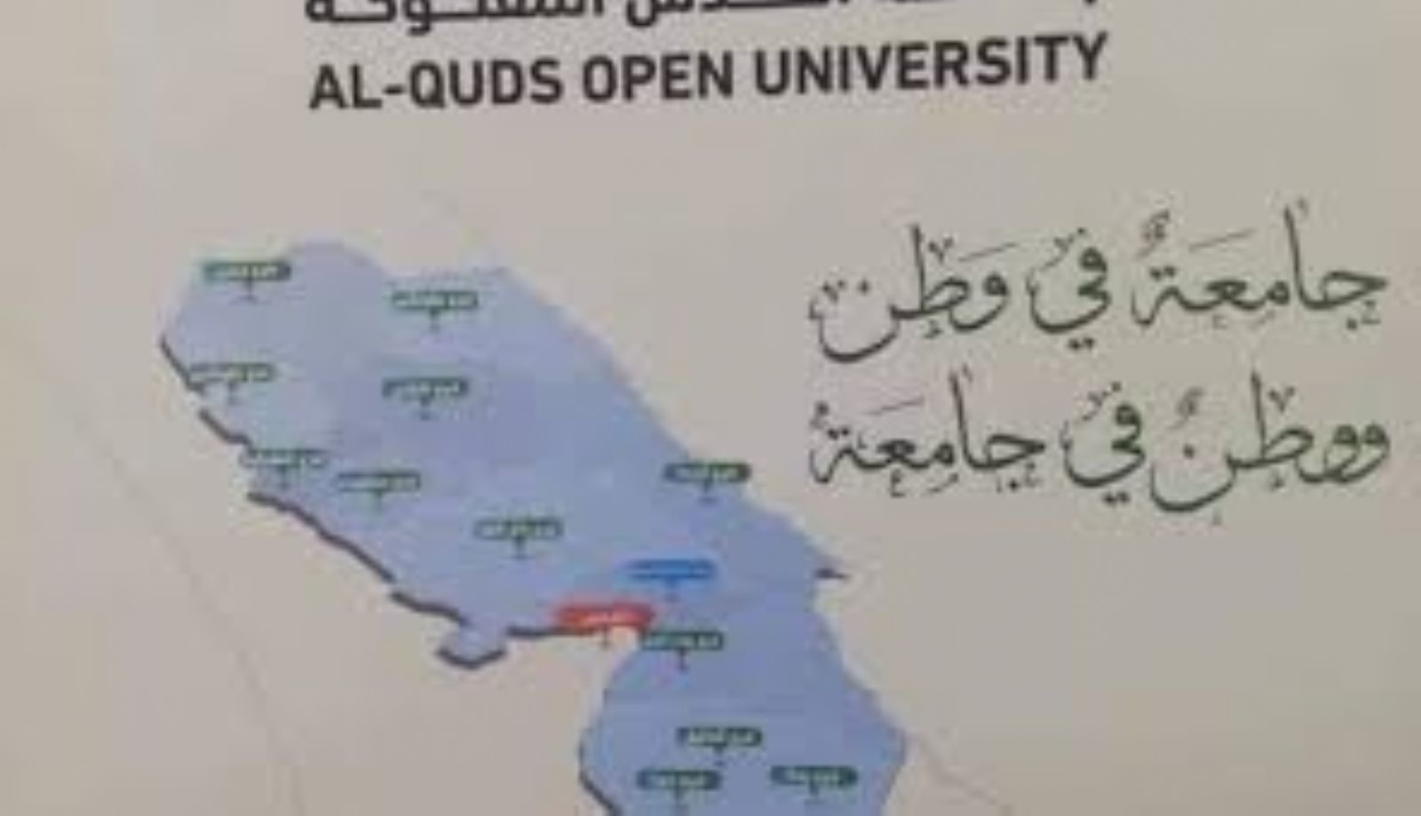 "����� ��������": ������ ���� ���� ��� ��� ���� �� ���� ����� ������ ���� ���� �������