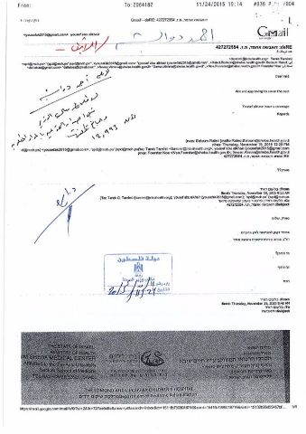 ��������- ����� �����: ������� ������� ������ ���� ����� ������