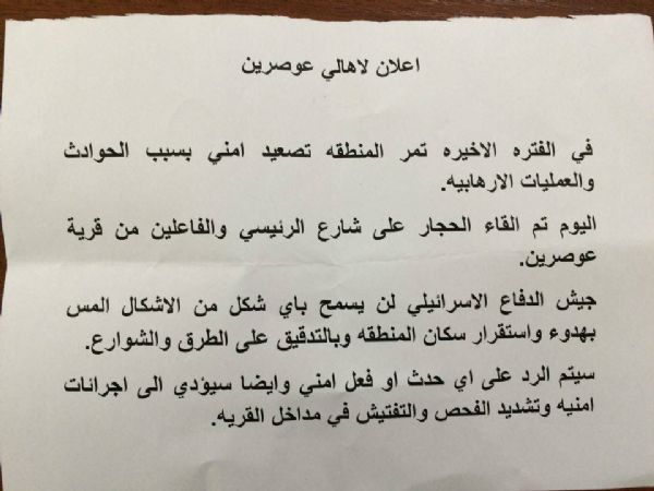 �������� ���� ����� ���� ������ ������ ��������� ������� 