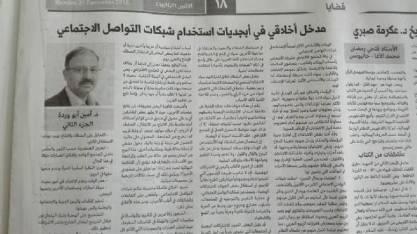 ���� ������ 2 .. �� ������� ������� ����� ������� ���������