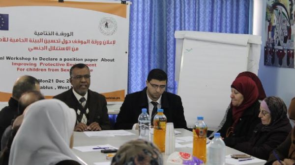 ������ ��������� ����������� ��� �������� ���� ���� ������ ������  ��������� ������ �������