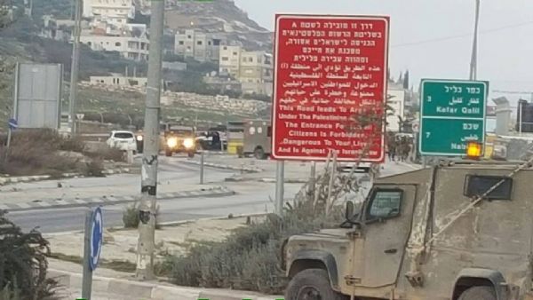 �������� ���� �� ����� ����� ������� �� ����� 