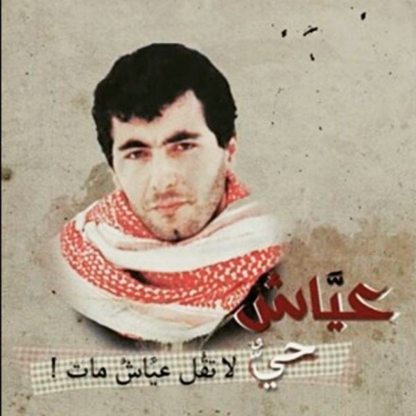 ����� ���� �� ���� "���� ����" ������ ����� �������