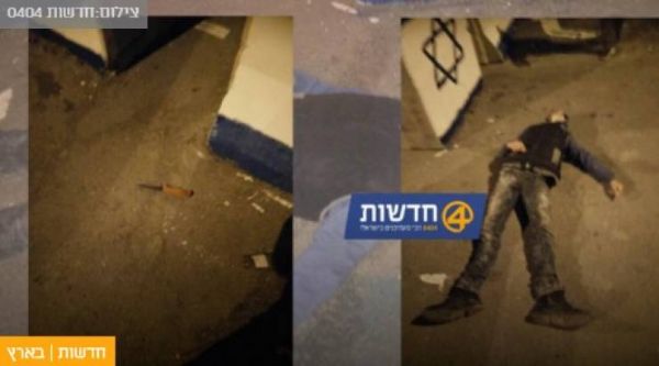 ���� ���� ����� �������� �� ������