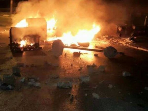 ��� ���� ������ ����� ��������� �� ��� �����