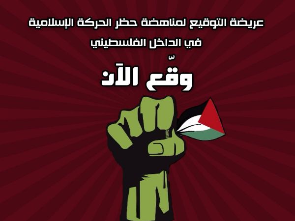 ���� ������� ������� ��� ����� �� ��� ������ ���������