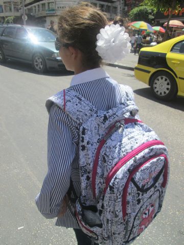 ����� ������� �� ���� ������� ����� ������� ���