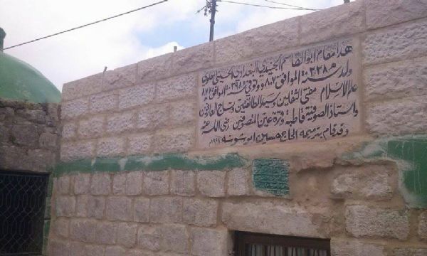 �������� �� ����� ���� ������ ������ ��� �����