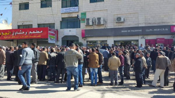 ����� ���� ������� ��� �������� ������