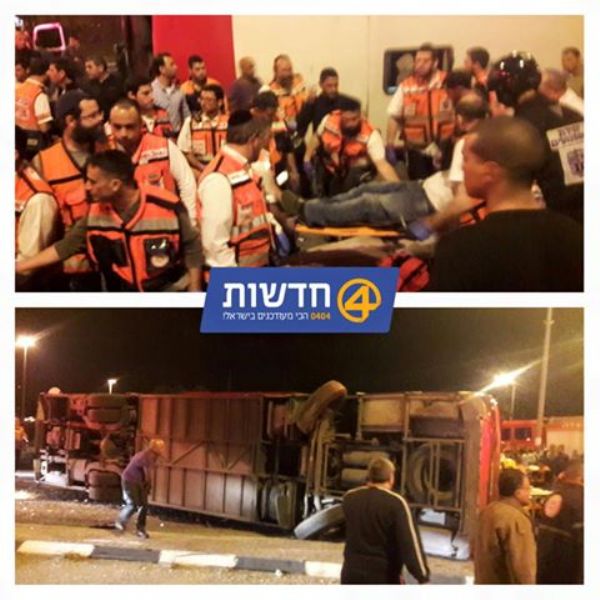 ����� 30 ��������� �� ������ ����� ������� ������