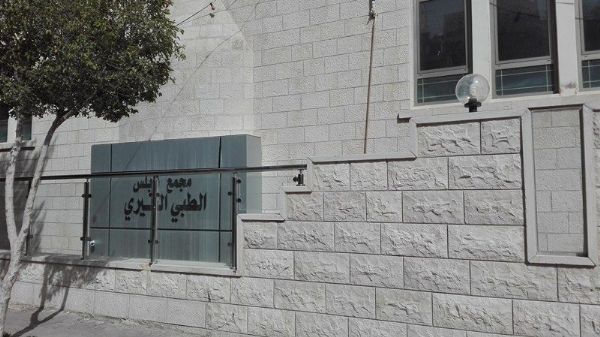 ���� ���� ����� ��������  ����� �������  ���� ����� �����