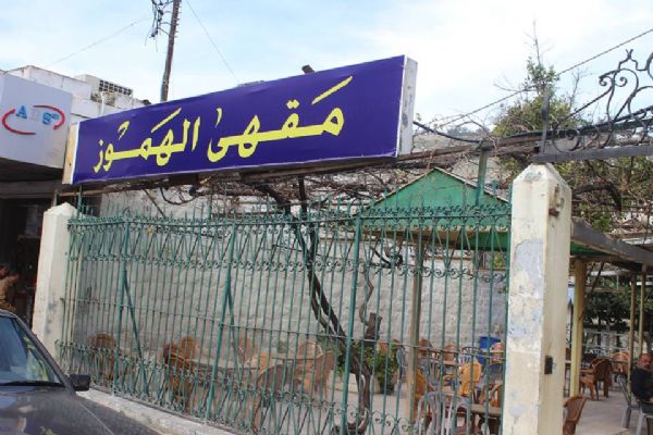  "���� ������".. ���� ��� ����� ������ ���� �������