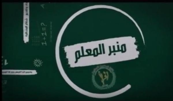 ���� �������� ����� ������� ���� ����� �������