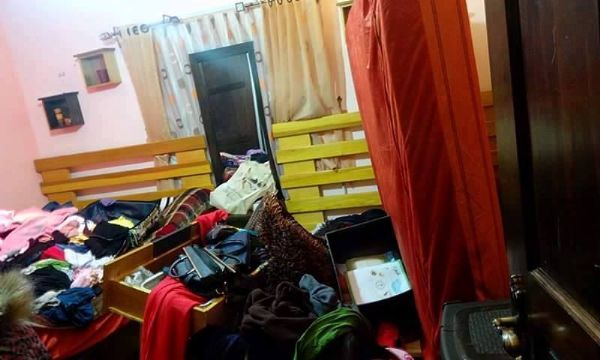 �������� ��� ���� ��� ������� �� ����� ����� �����