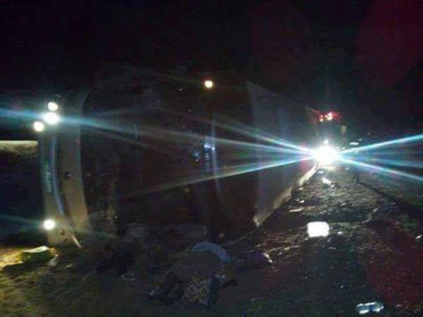 �����: �� ������ ��� 12 �� ������� ���������