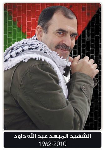 ������ ������� ���� " ����� ������ ���������" �� ����