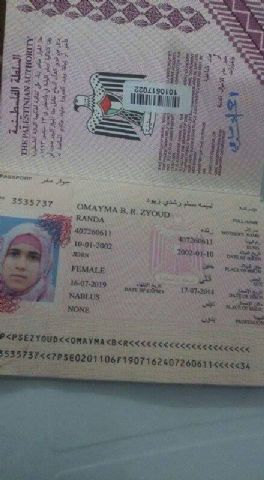 ���� ���� �� ������ �������� ������ �������� �� ����� ����� ���������