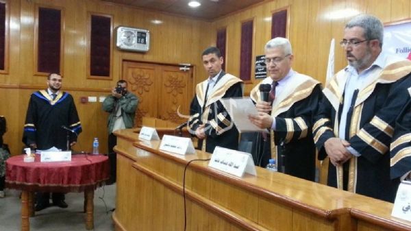 ���� �� ��� ���� �� ���� ���� ���� ����� ��� ������ �����������