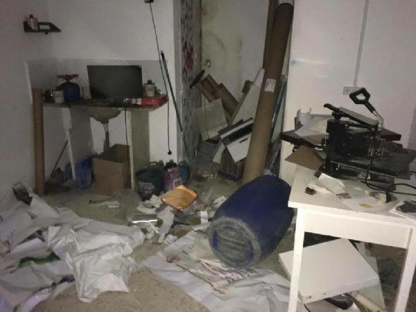 �������� ���� ����� ������ ������ ������ ������