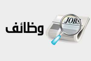 ����� ������� ���� �� ������� ����� ������� ����� ������� 2016 /2017