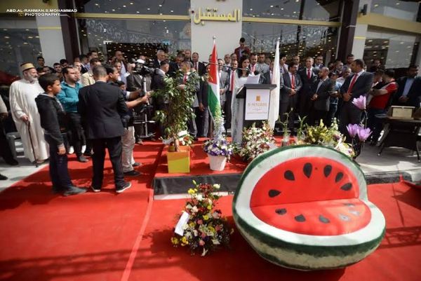 ������ ����� ���� �������� ��������� �����