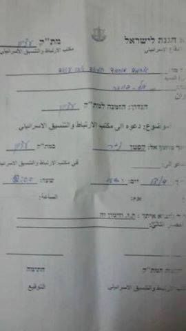 ���� ������ ����� �� ����� ������ ������� ������� ������� ��������