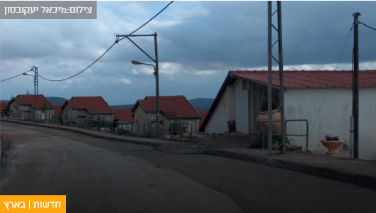 ������� ������ ����� �� ������ ����� ����� "��� �����" 