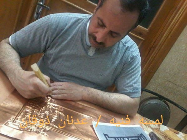 ����� ������� �� ����� ������� ��� ����� �����