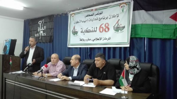  ����� ������ ������ ������� ������ ���68 ������ �� �����