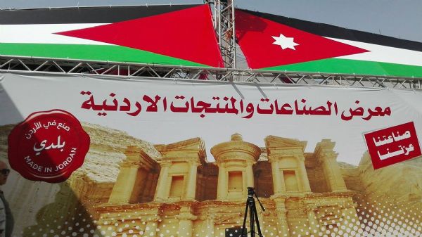 ������ ����  �������� �������� �� ����� ������� 59 ���� ������ ������