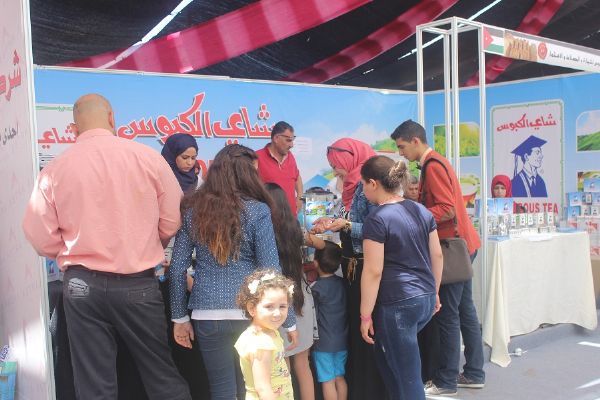 ���� ������  ���� ������ ����� ������ ����� �������� ��������� �������� ����� ����