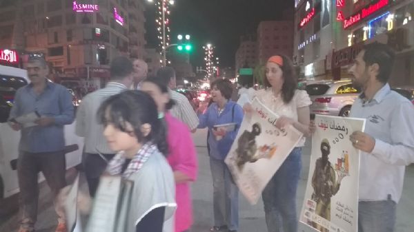 ������� �������� �� �����