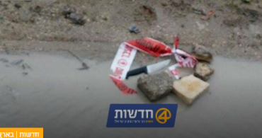 ����� ��� ��� ��� ��� ���� ����� ��� �����