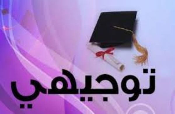 ����� ��� ������ ������ ������� �������� ������ "��������