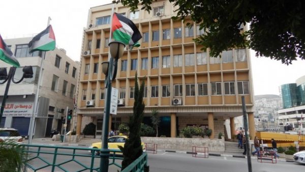  ����� ��� �� ����� ����� ��� ����� �� ������