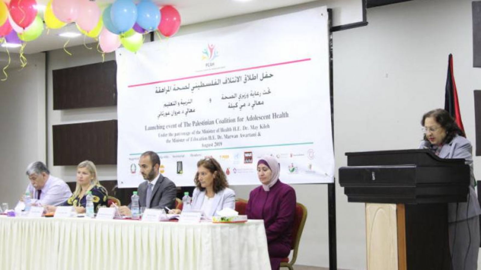 ����� �����: ���� ����� ��� ��� ���� ��������