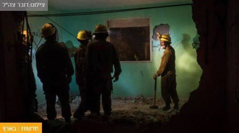  �������� ���� ���� ������ ������ ���� �������� ������ ���� �������