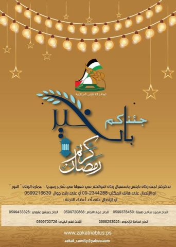 ���� ����� �������� ���� ������ ����� 570000  ���� ���� ����� ����� �� ��� ����� ��� ������ ������ ������ 